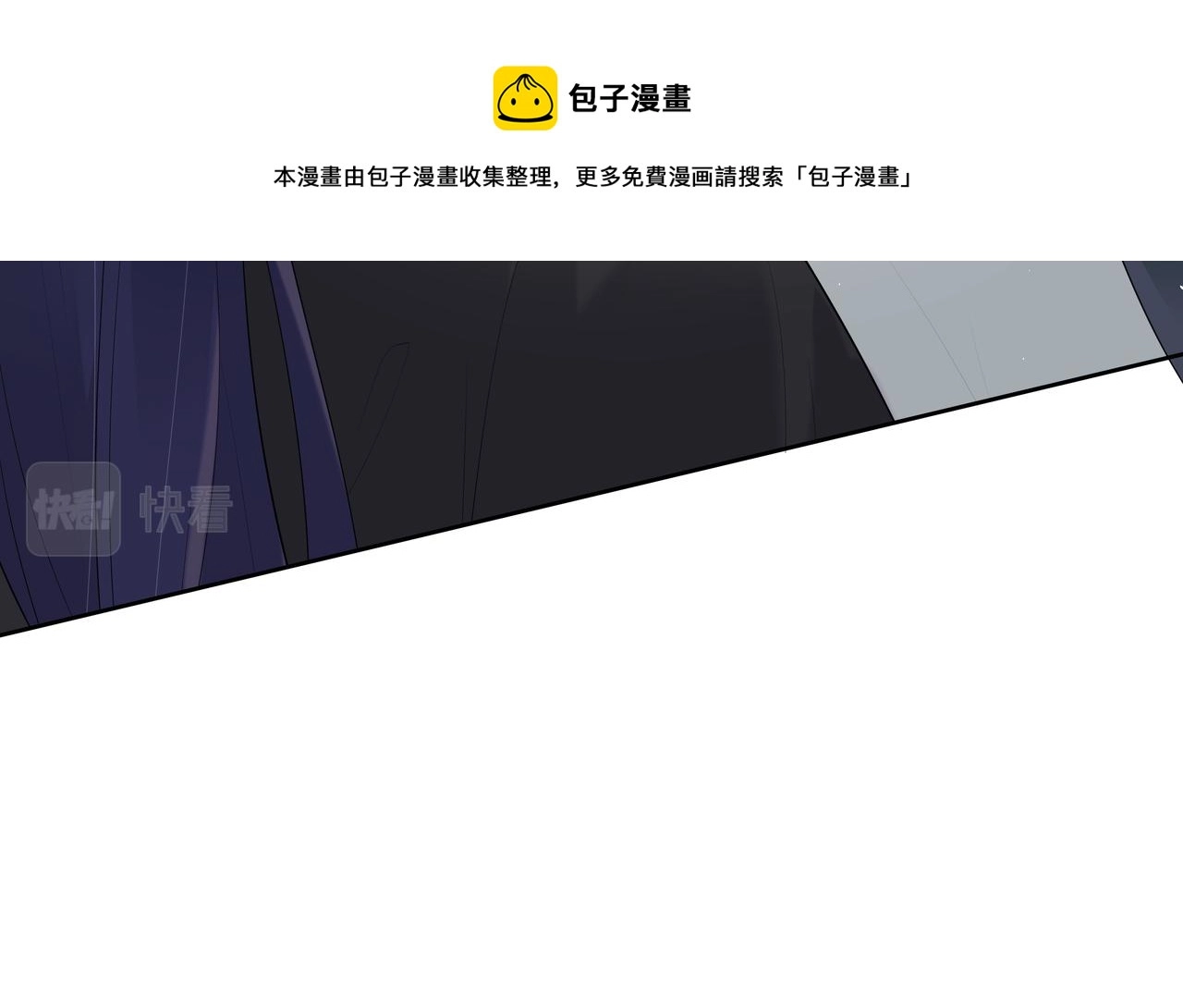 第34话 小奶狗成长现场40