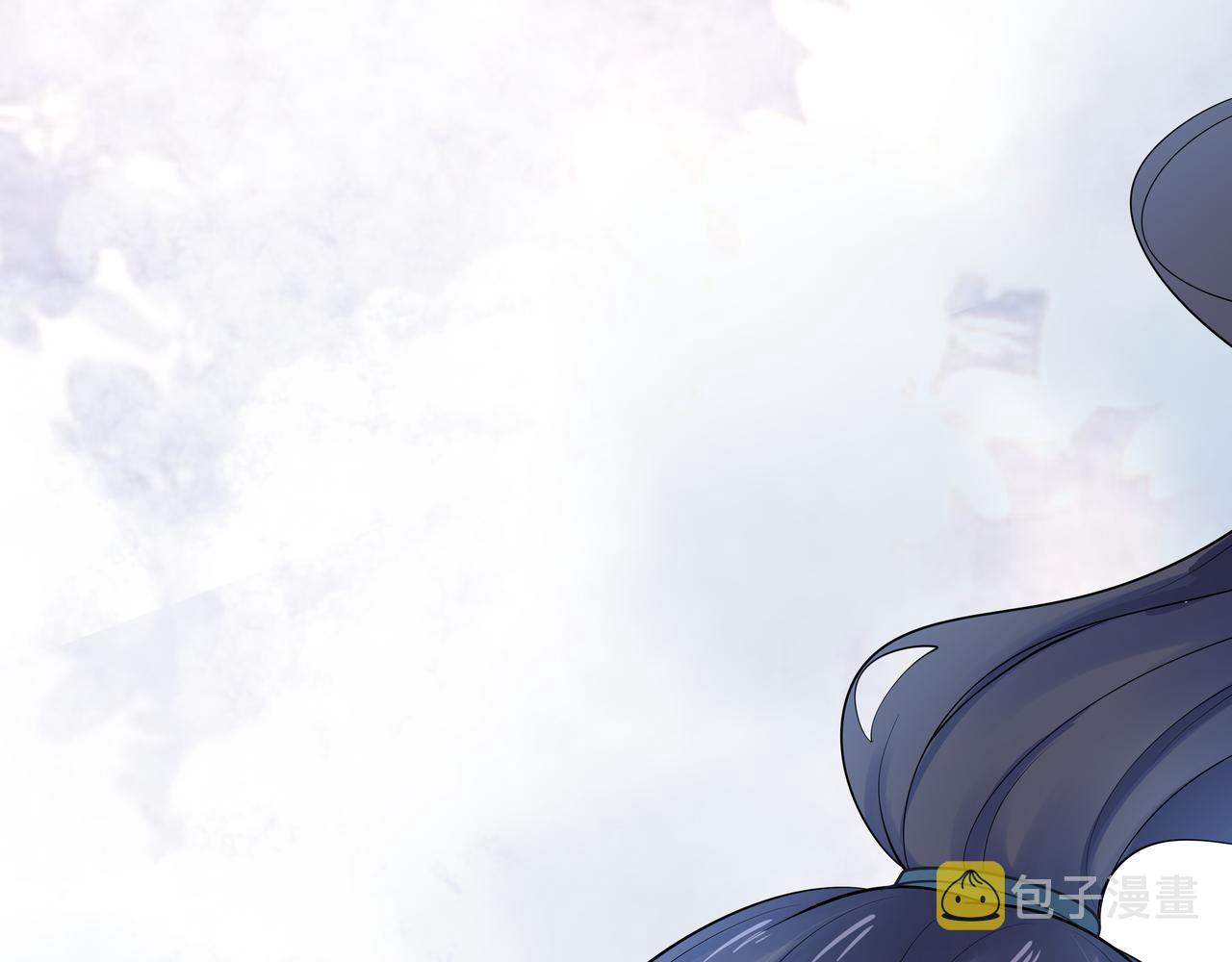 第45话 你想逃离我?103