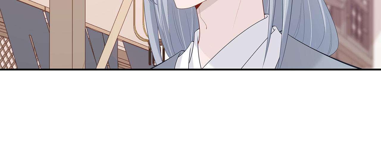 第20话 别靠近他8