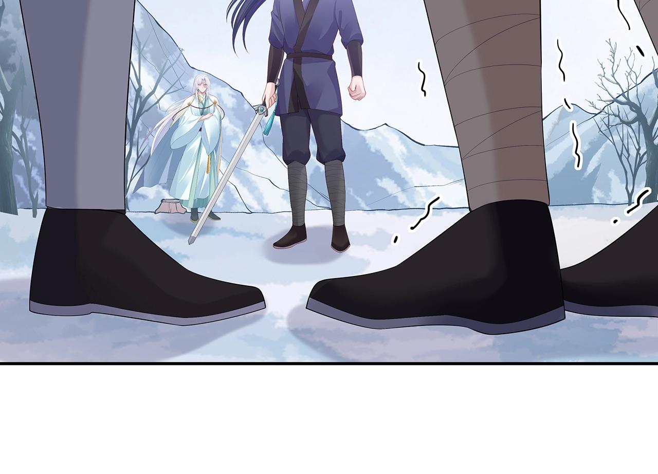 第13话 莫承的选择13