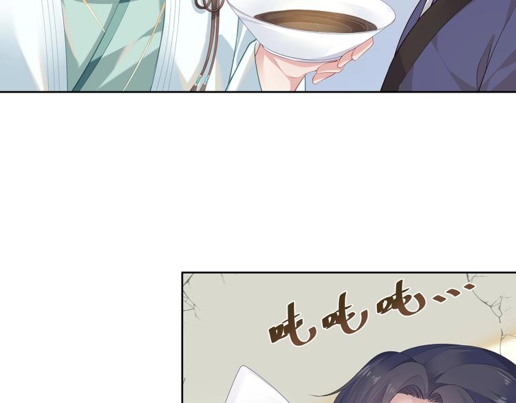 第2话 留下来？48