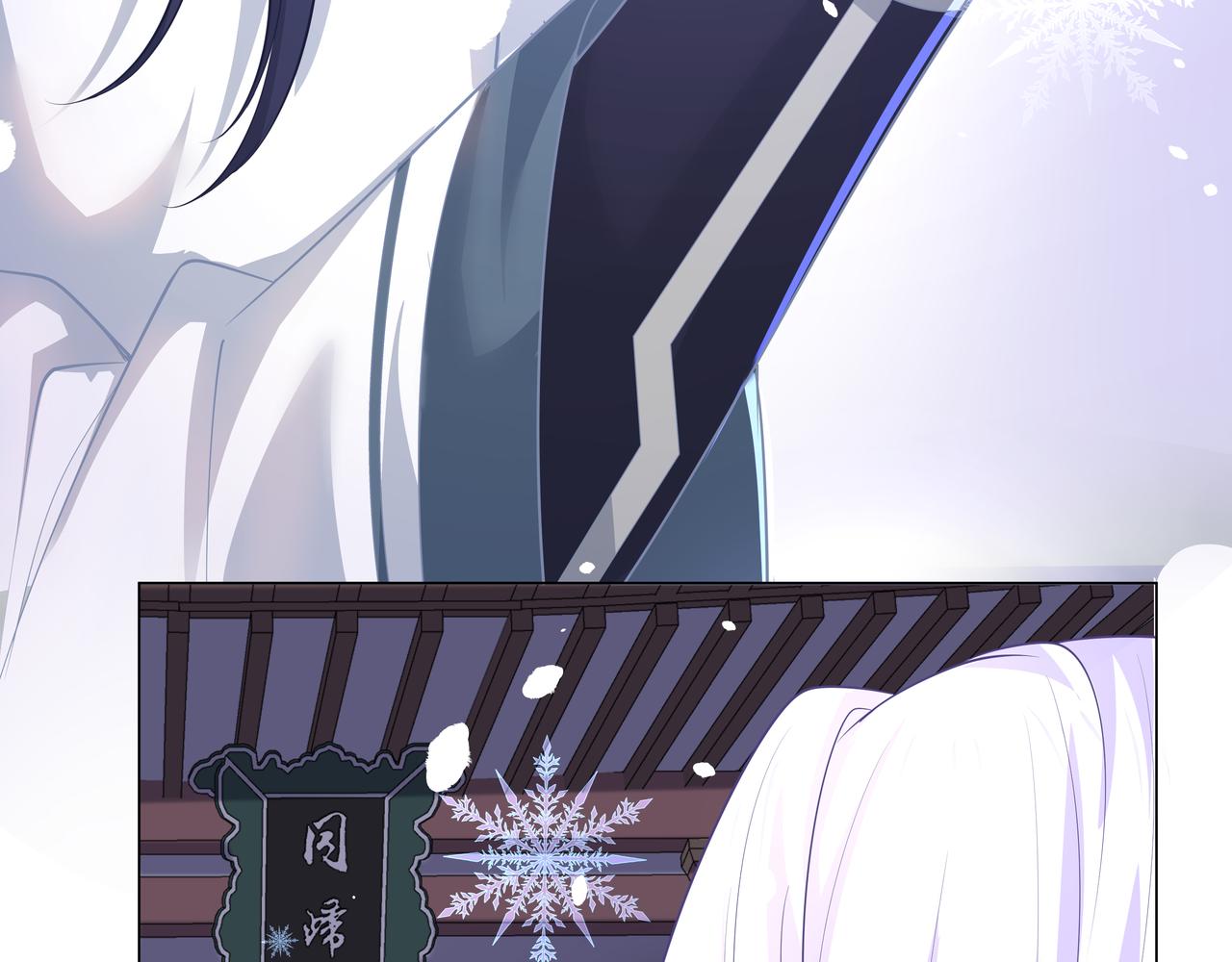 第66话 殊途同归114