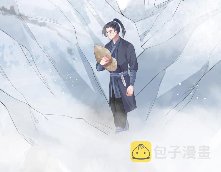 第8话 叛逆期？106