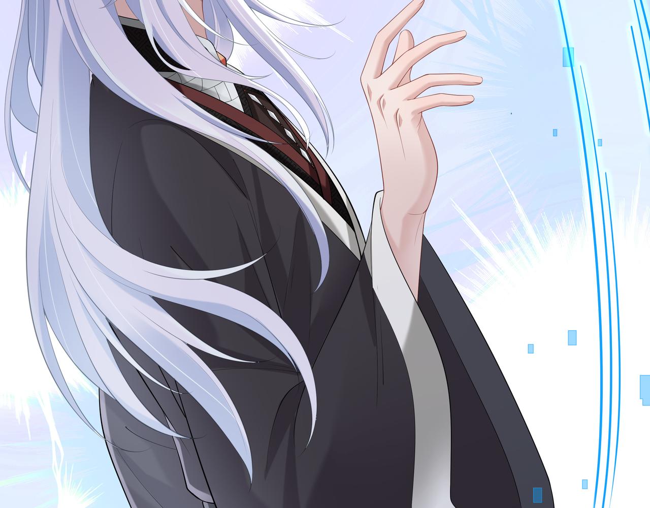 第54话心动的感觉39