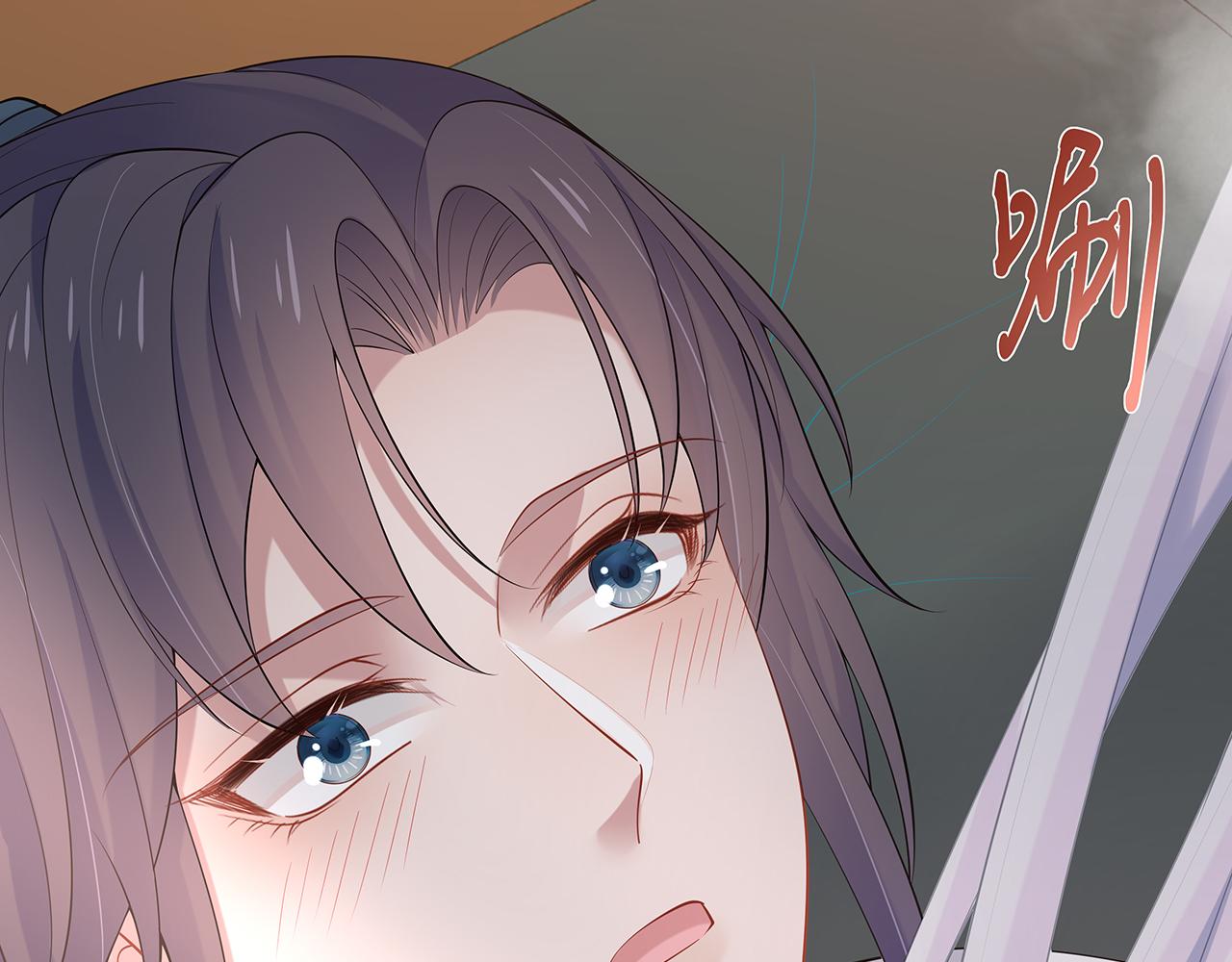 第27话 你喜欢我吗？50