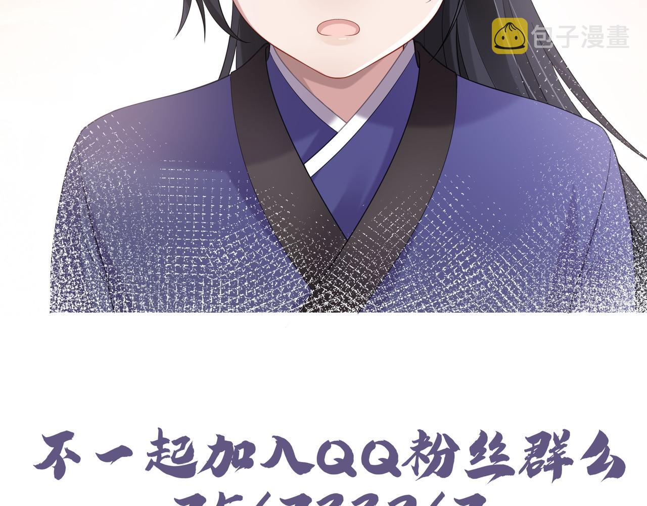 第62话 新的制敌方式128
