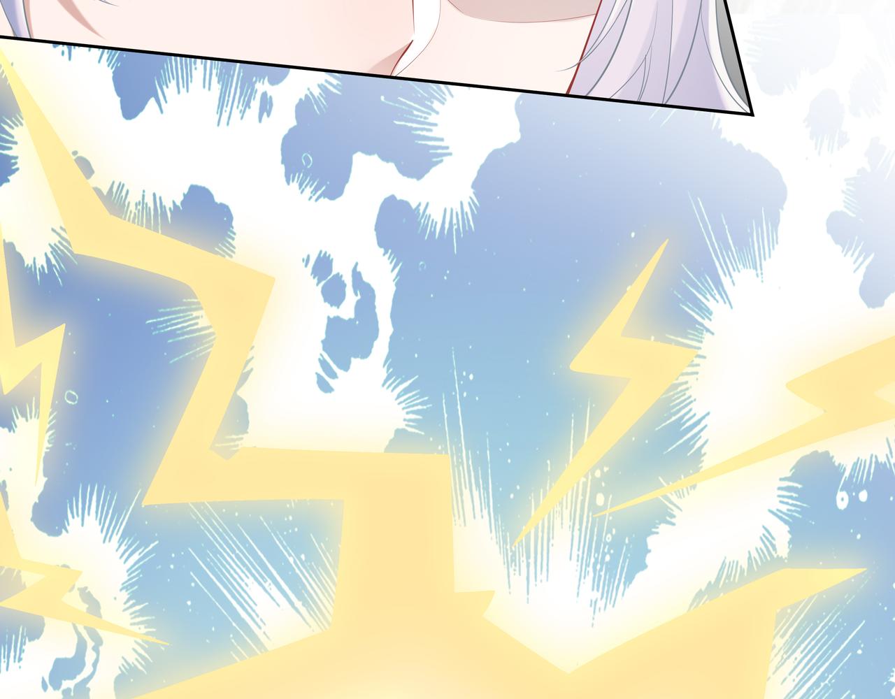 第35话 由我来保护你77