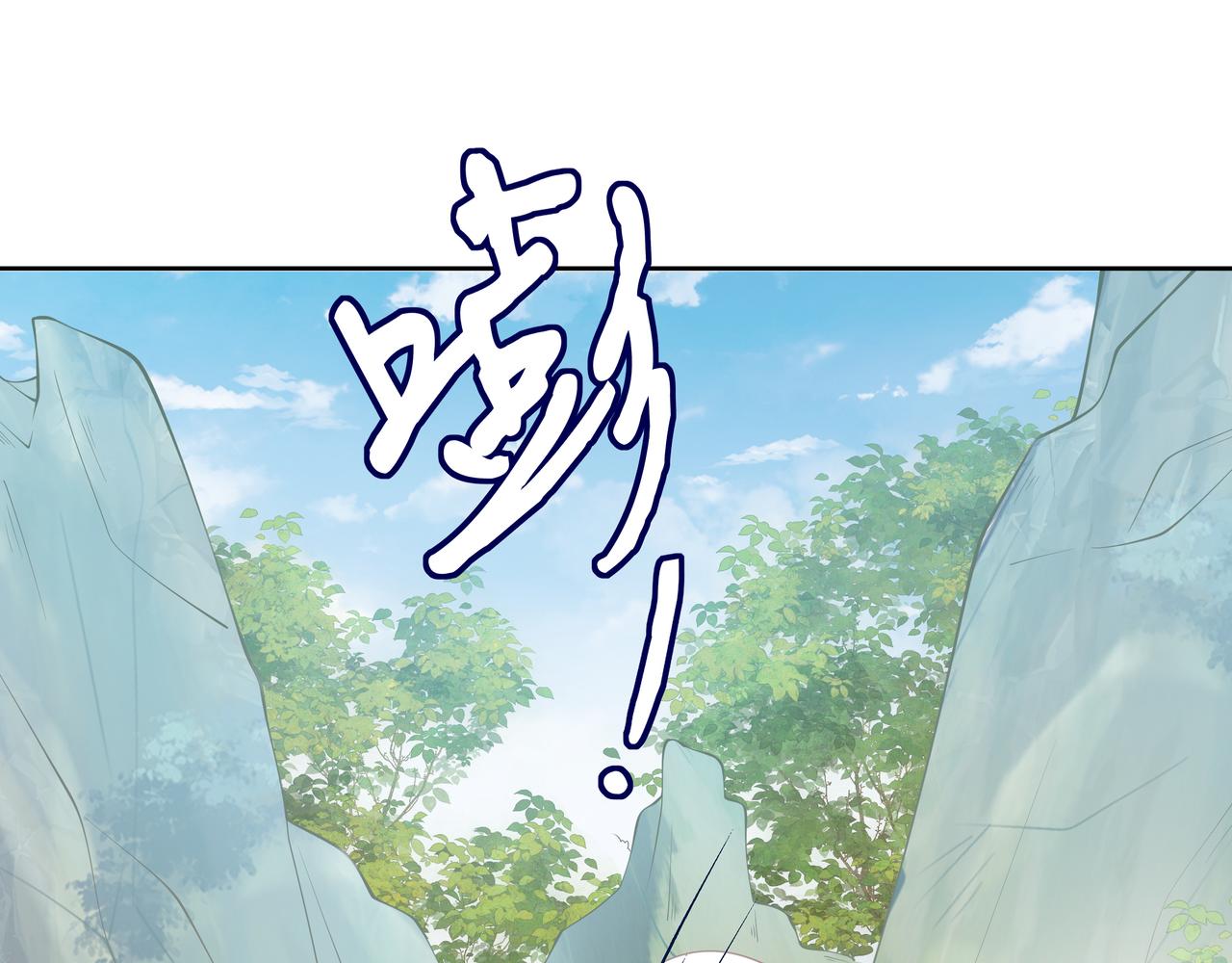 第49话开启亡命天涯模式95