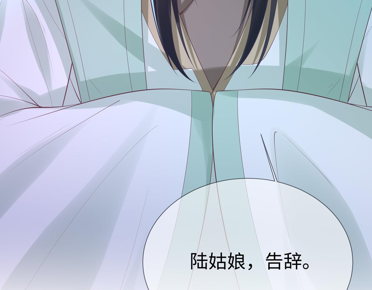 第51话走吧，去休息！100