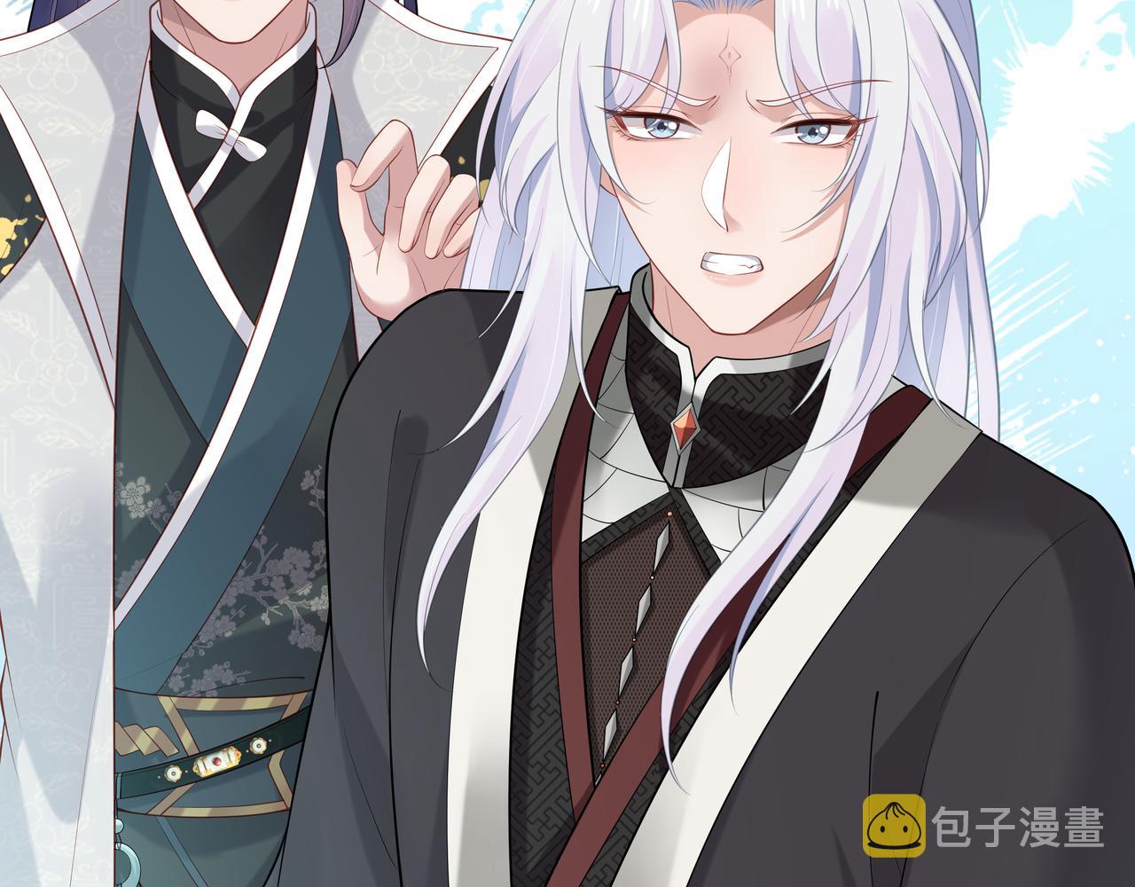 第49话开启亡命天涯模式72