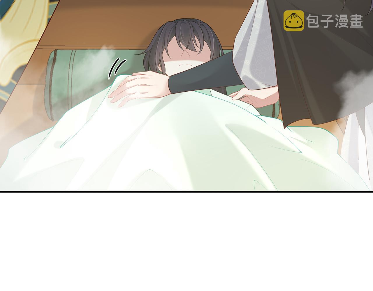 第27话 你喜欢我吗？36