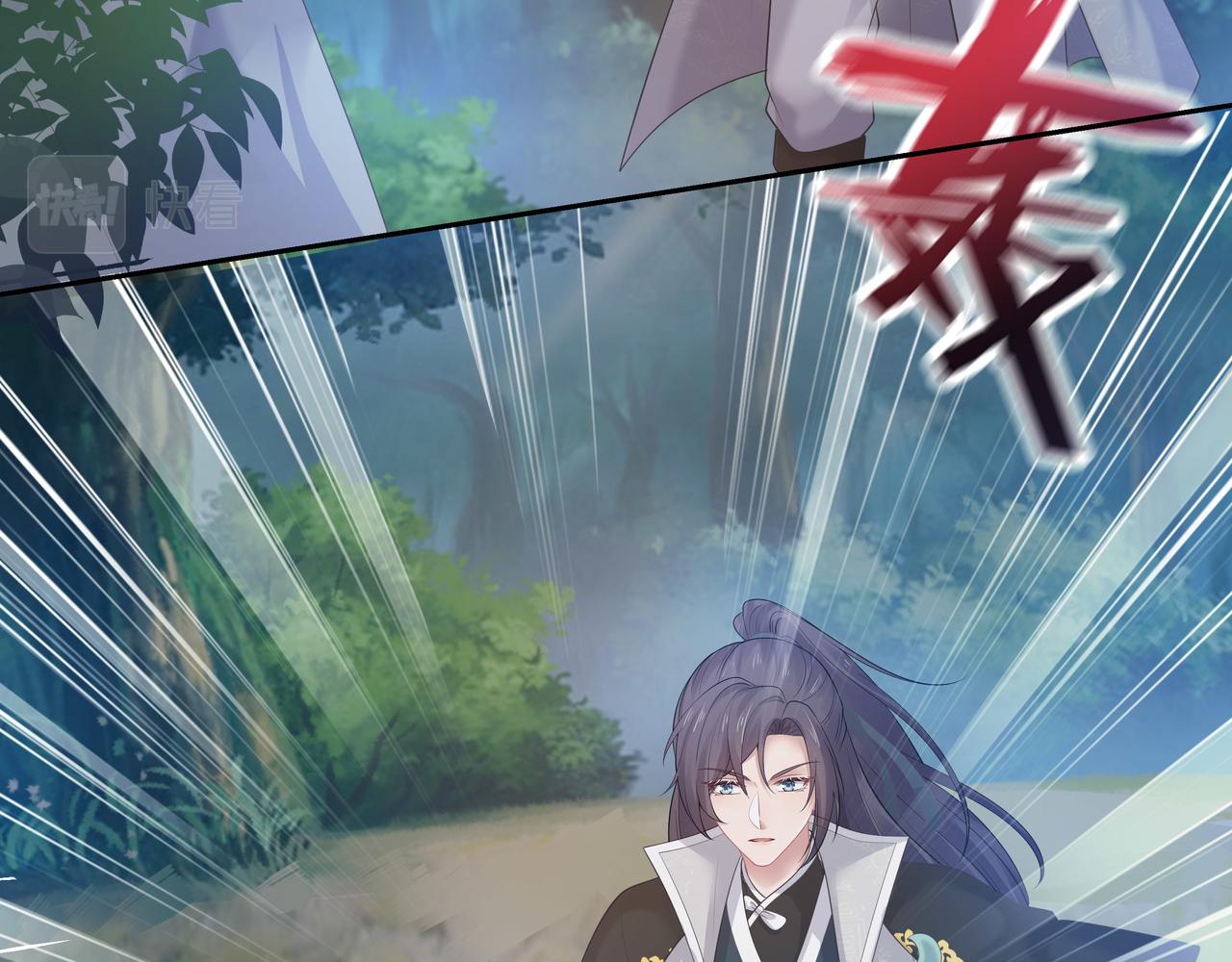 第61话 老师等我10