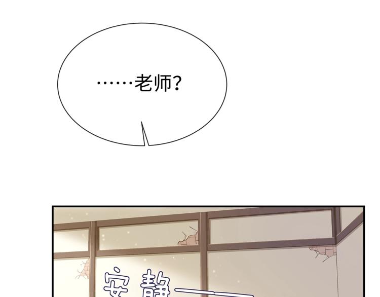 第6话 莫承的心愿106