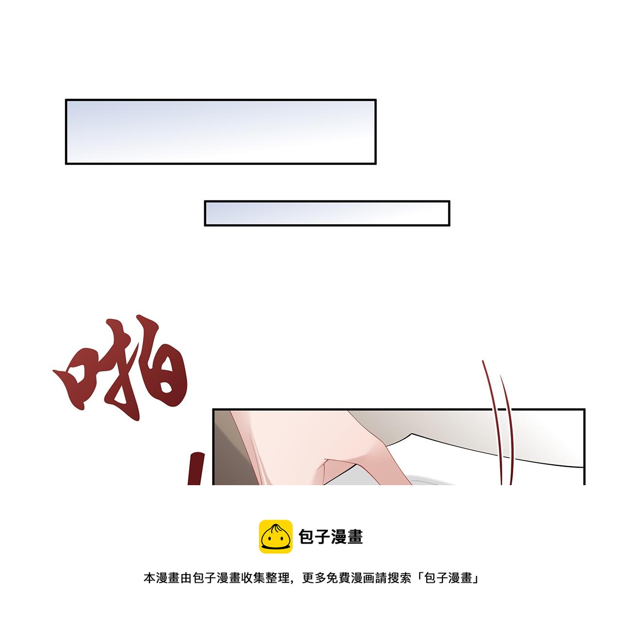 第31话 杀伤力太强了！48