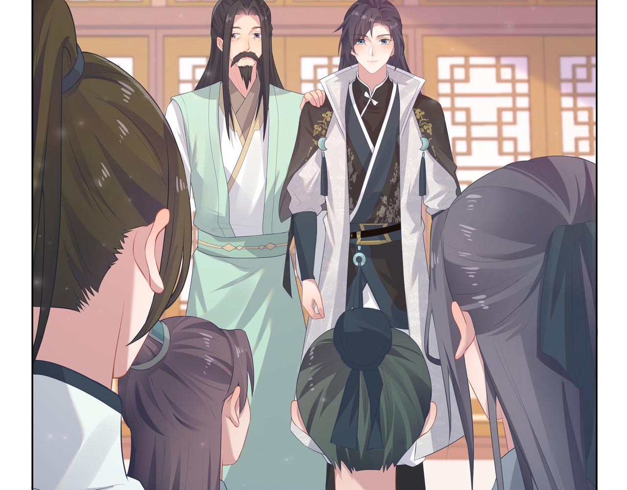 第61话 老师等我48