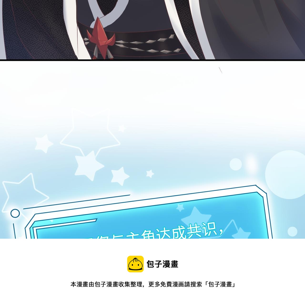 第63回 我只是想98