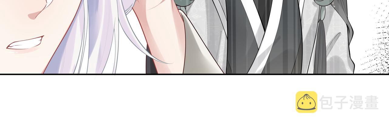 第48话我们是恋人？30