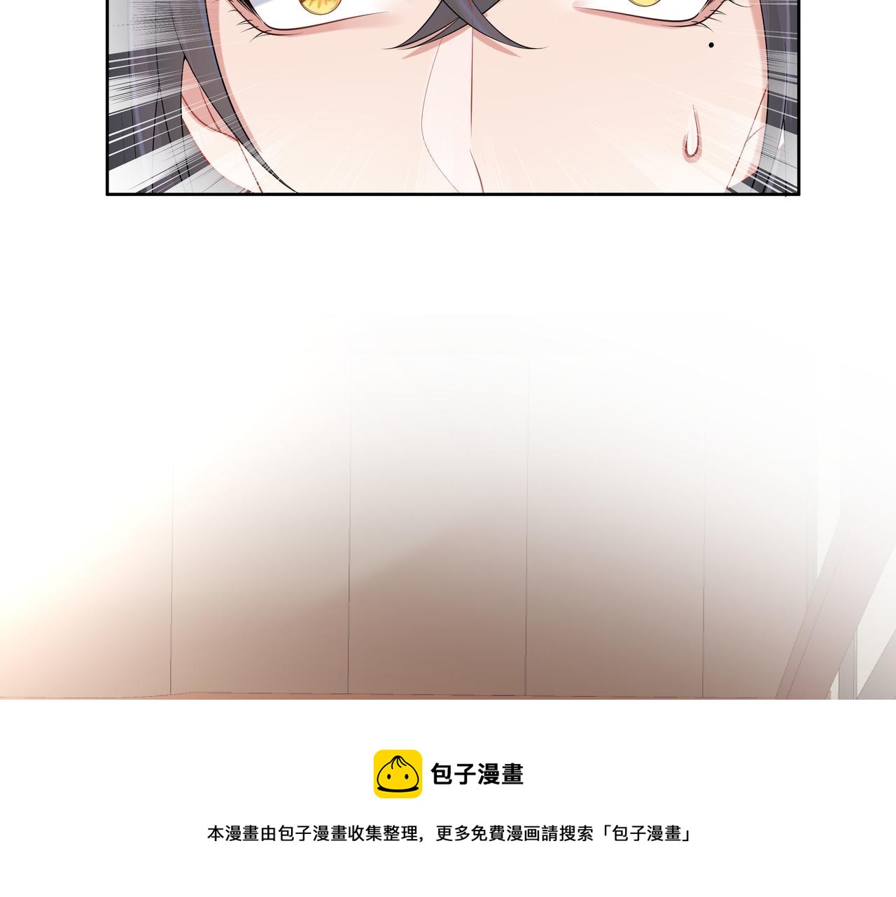 第34话 小奶狗成长现场24