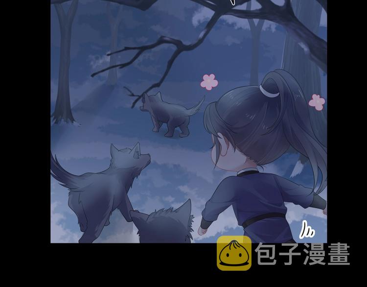 第4话 反派之怒87