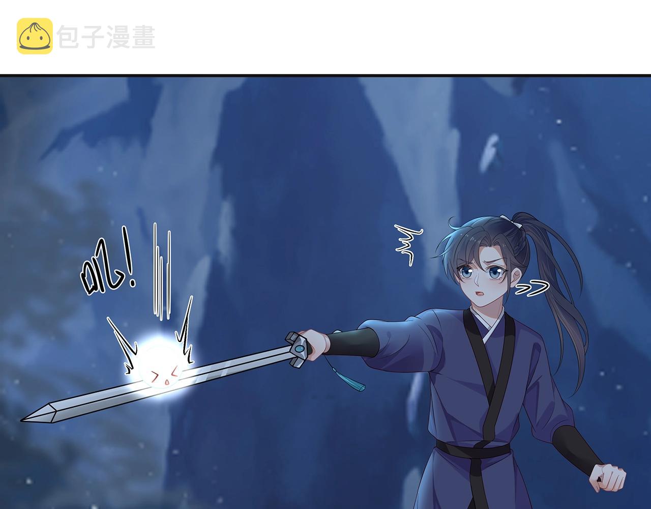第14话 我的决定41