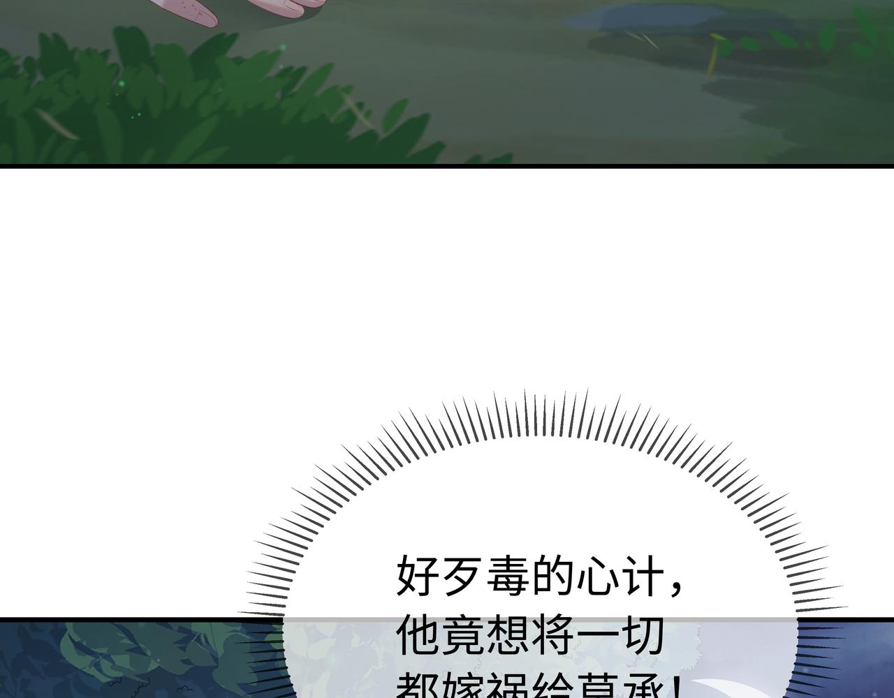 你是狗鼻子吗?99