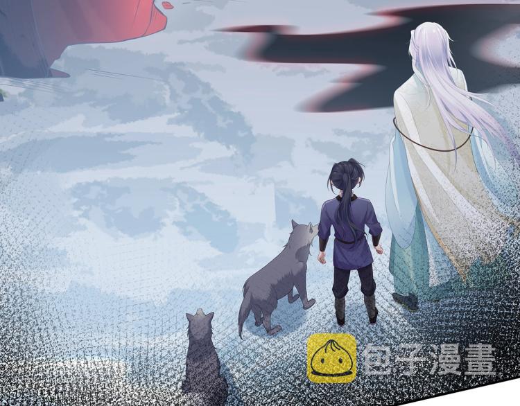 第5话 关心则乱76
