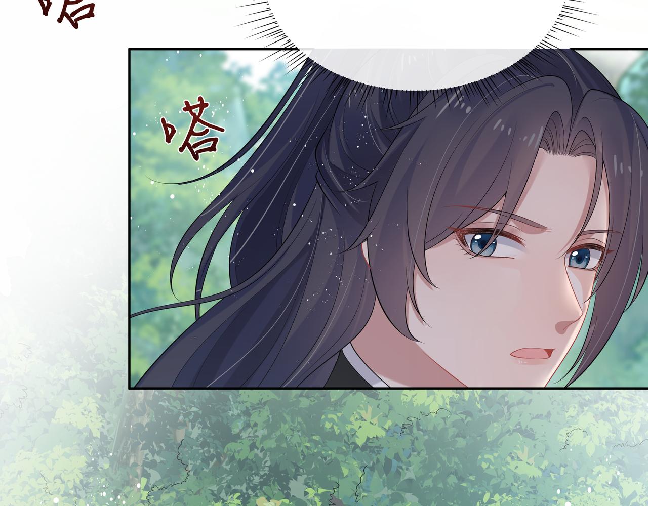 第53话我要保护你34