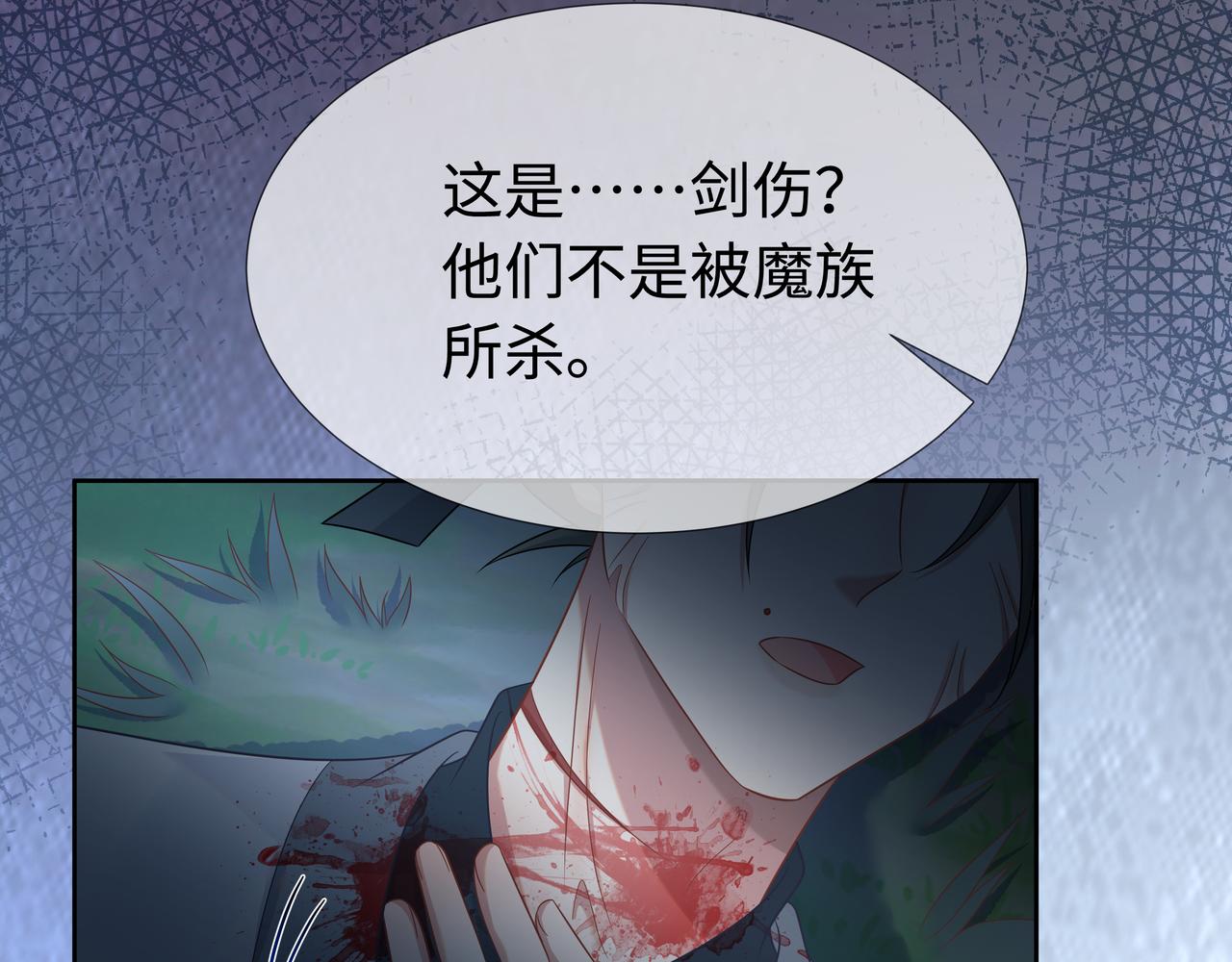 你是狗鼻子吗?66