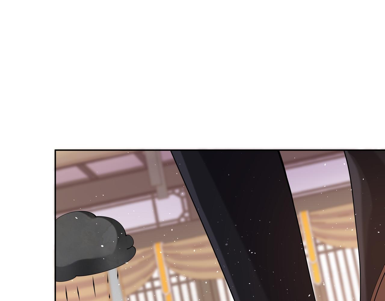 第44话 我只要你43