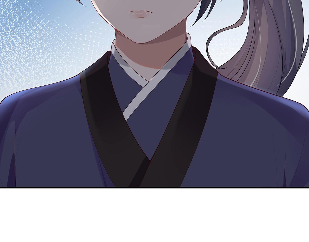 第13话 莫承的选择5