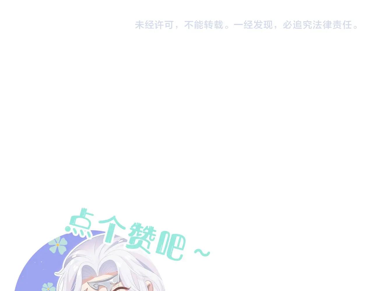 第12话 决斗123