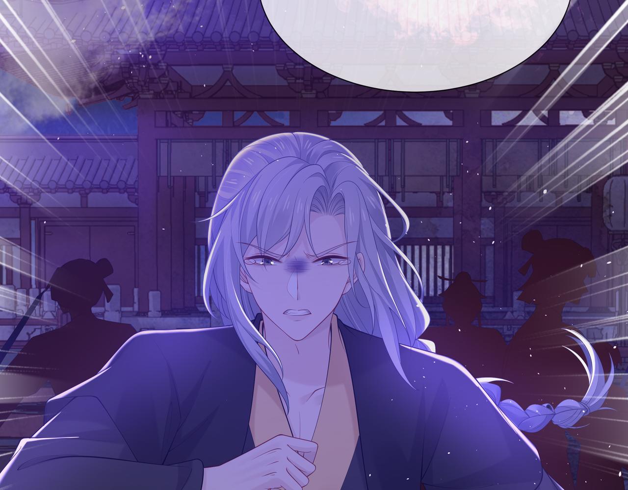 第41话 护短寐渊已上线3