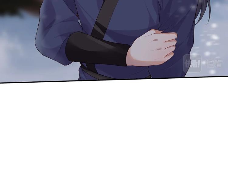 第5话 关心则乱10