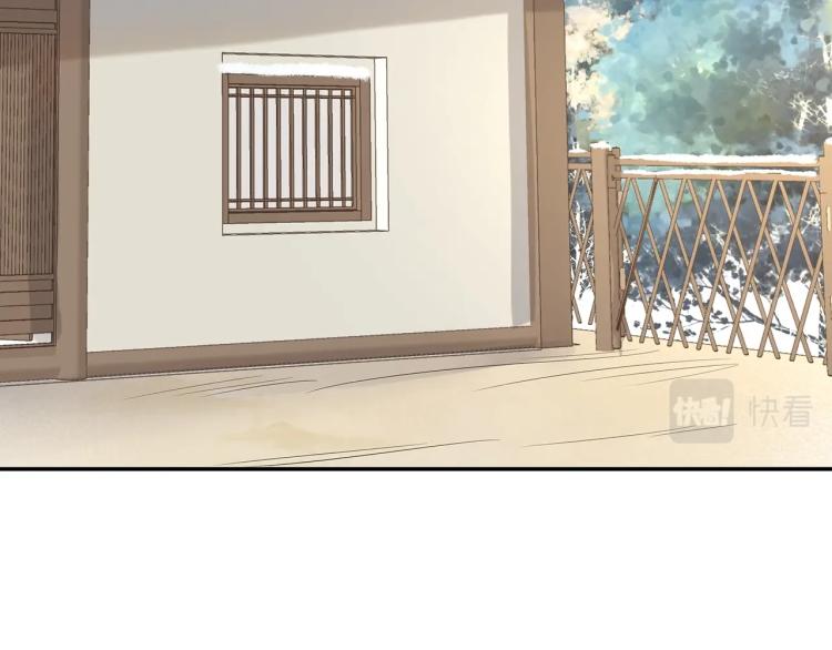 第8话 叛逆期？43