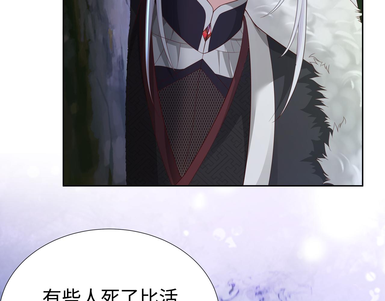 你是狗鼻子吗?41
