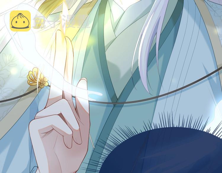 第4话 反派之怒102