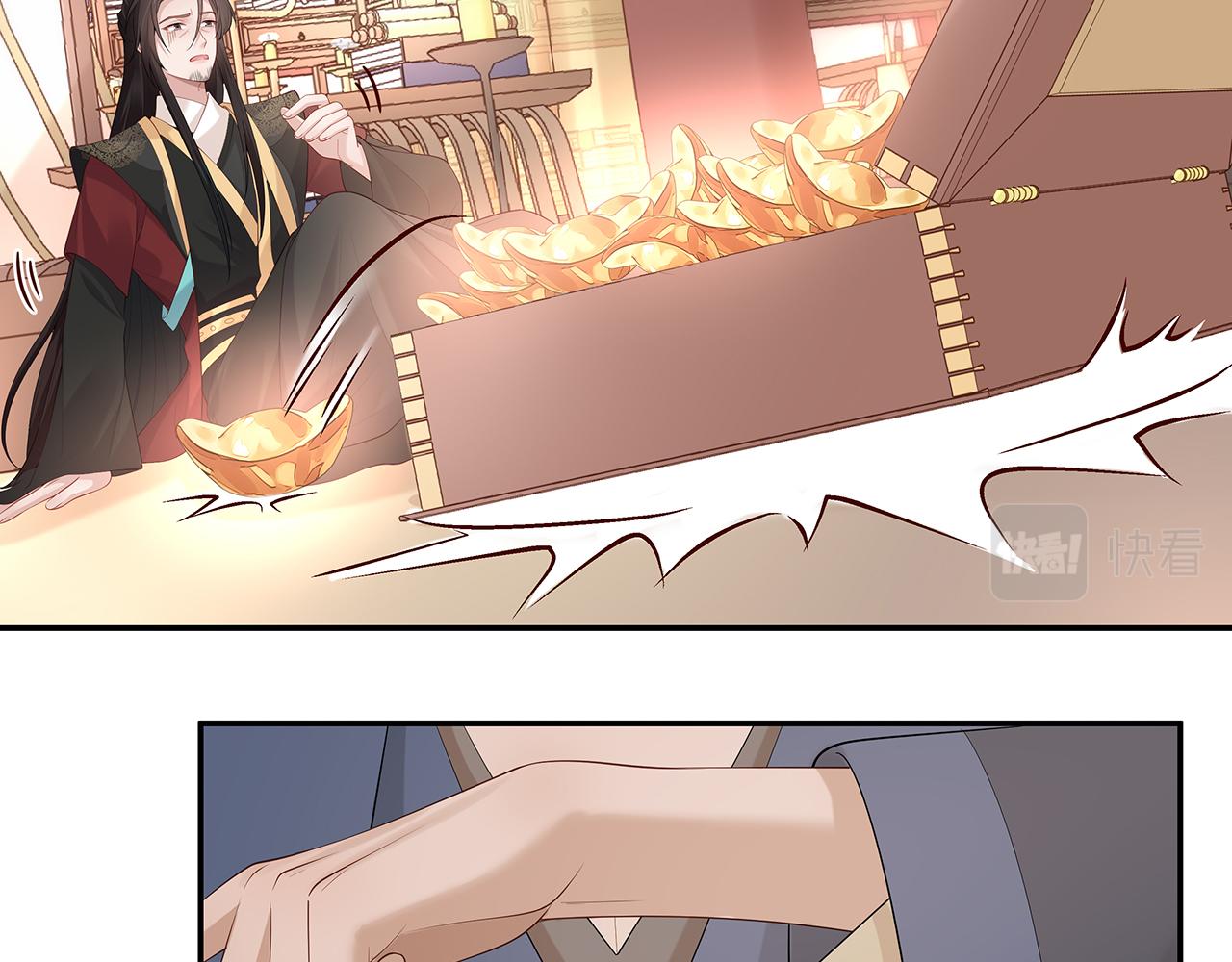 第24话 这么害羞干什么?35