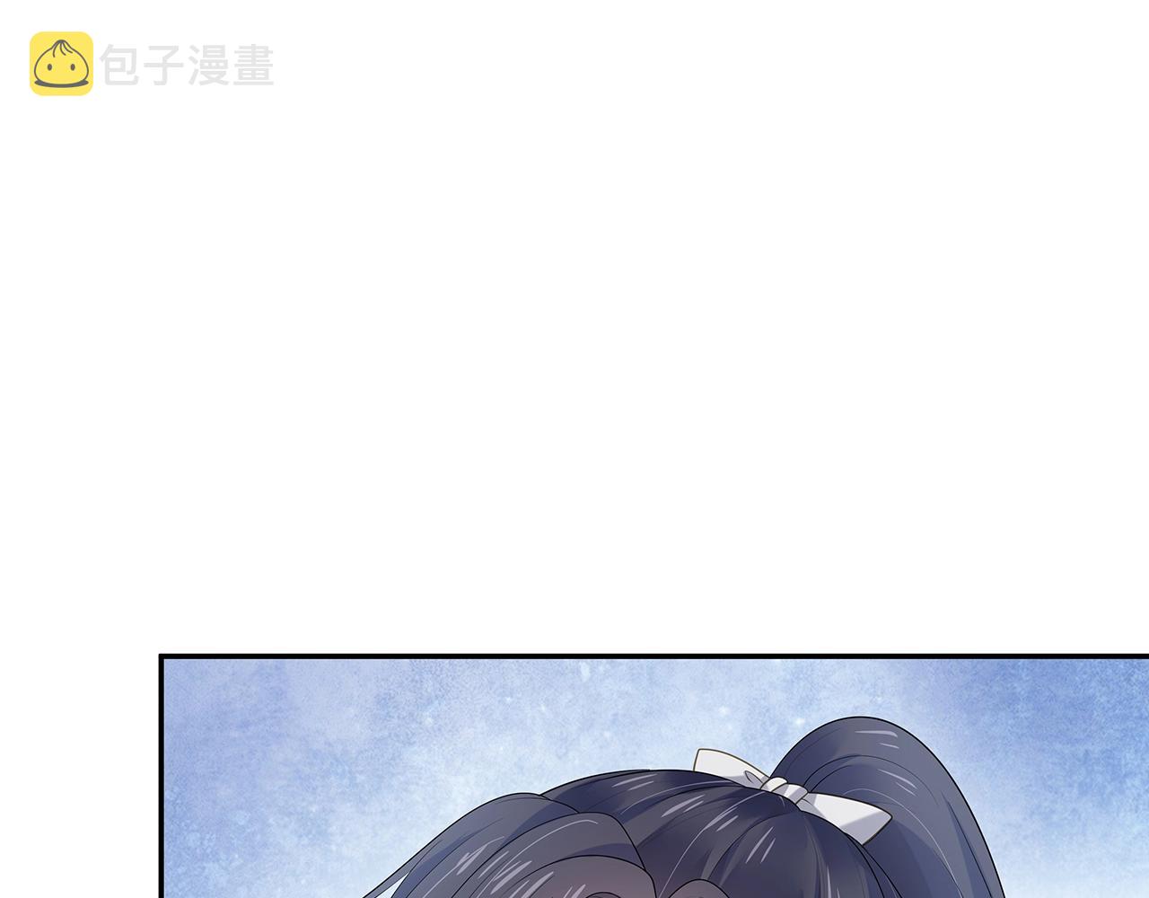 第11话 我们的家37