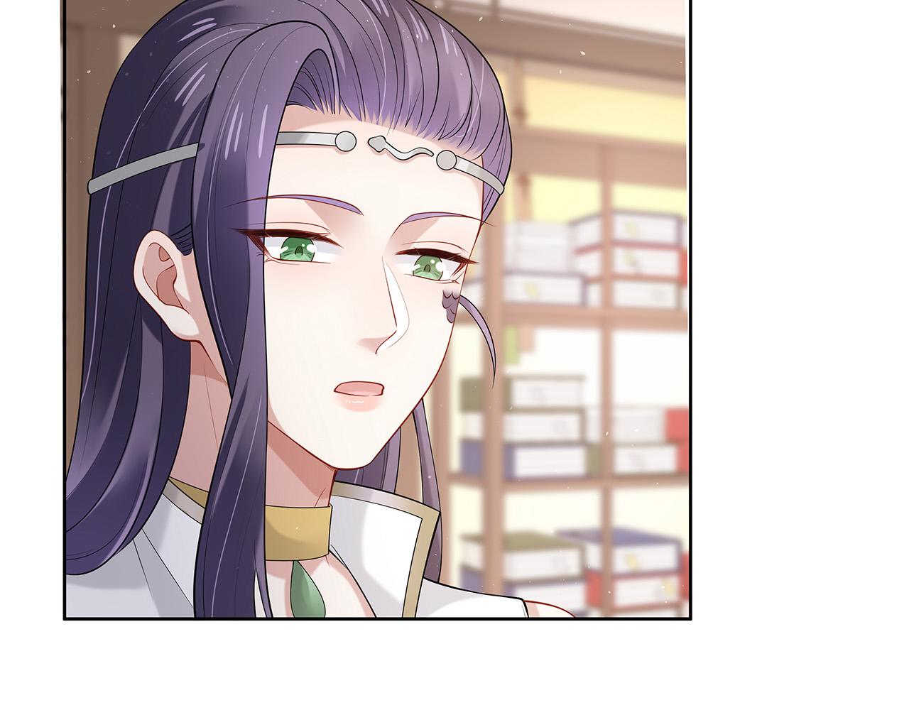 第32话 我也很喜欢……26