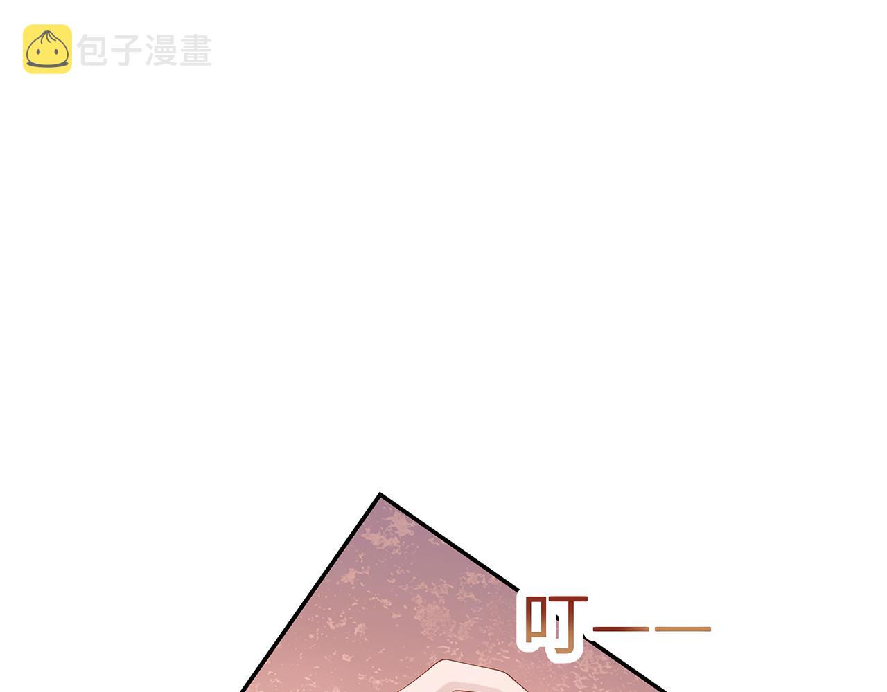 第26话 谁动了你的头发？！57