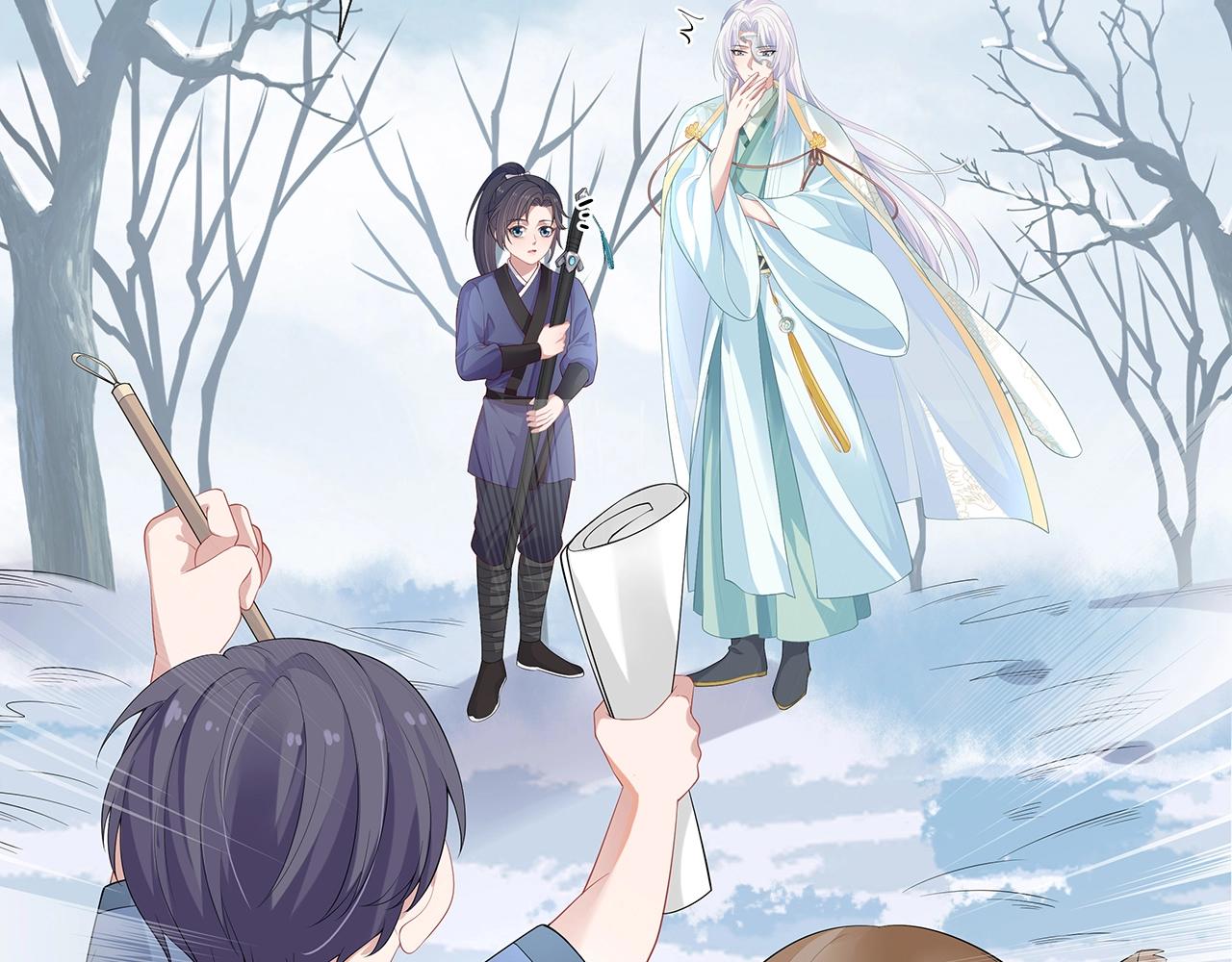 第11话 我们的家68