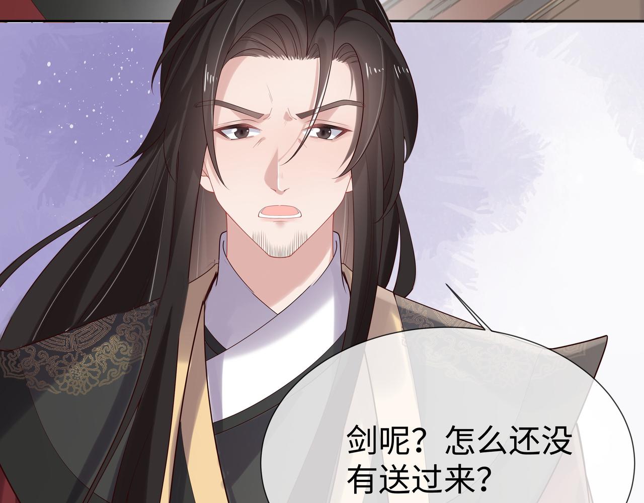 第40话 皆有因果49