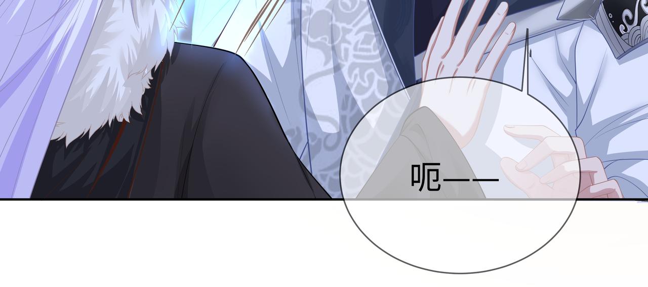第66话 殊途同归6