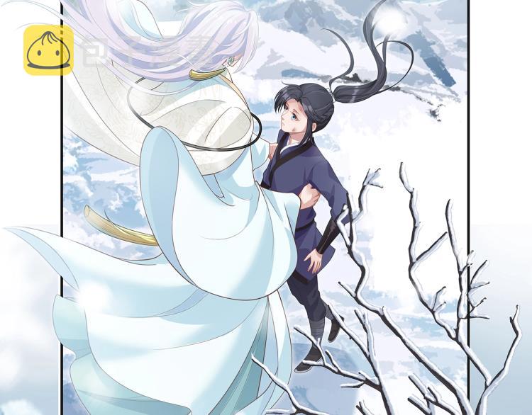 第1话 任务失败！！127