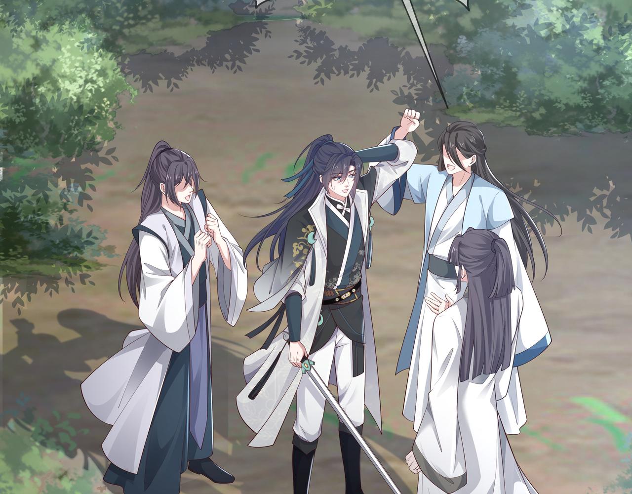 第58话 清除狂化魔族10