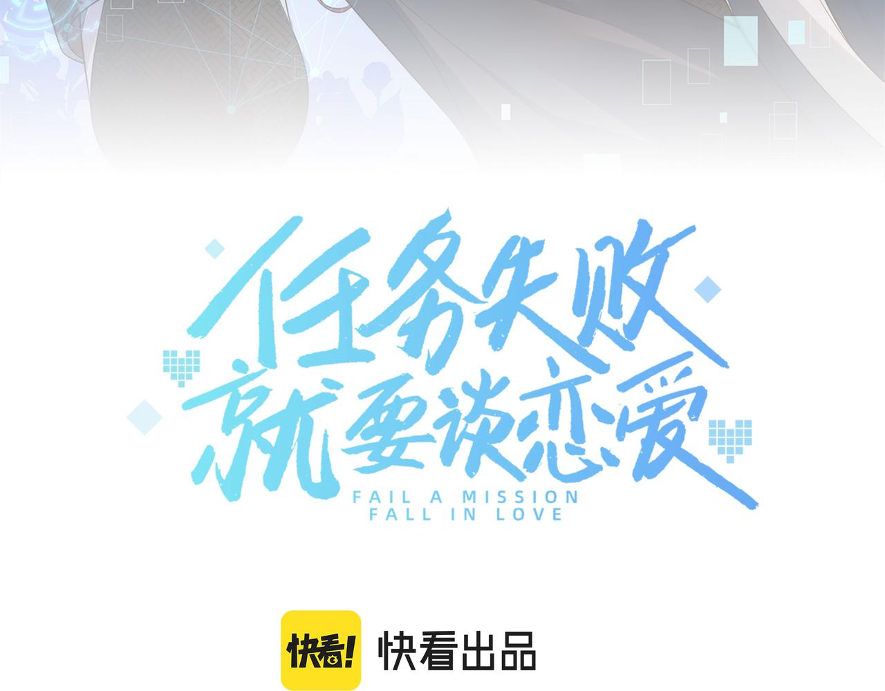 第37话 终于如愿所偿35