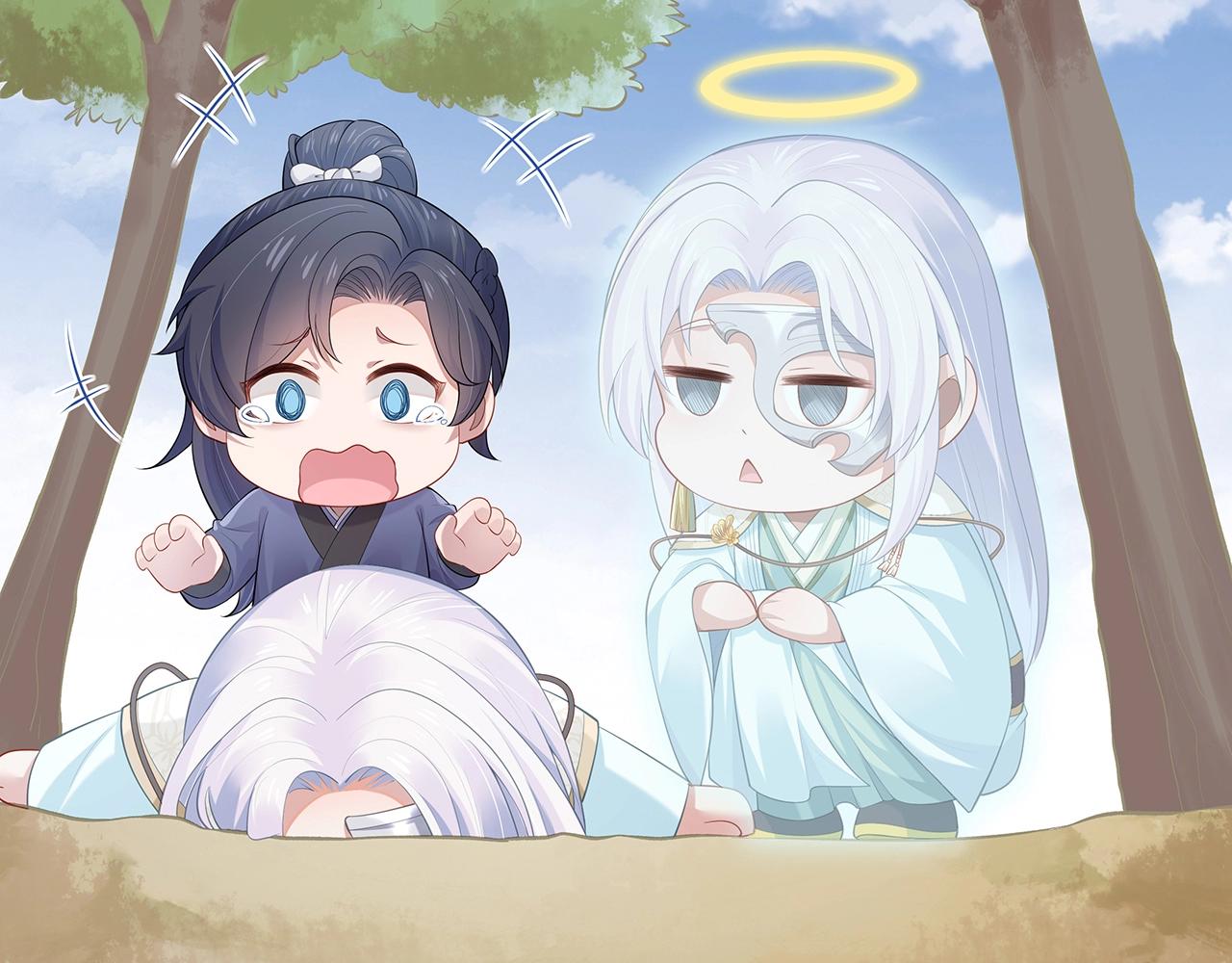 第13话 莫承的选择109