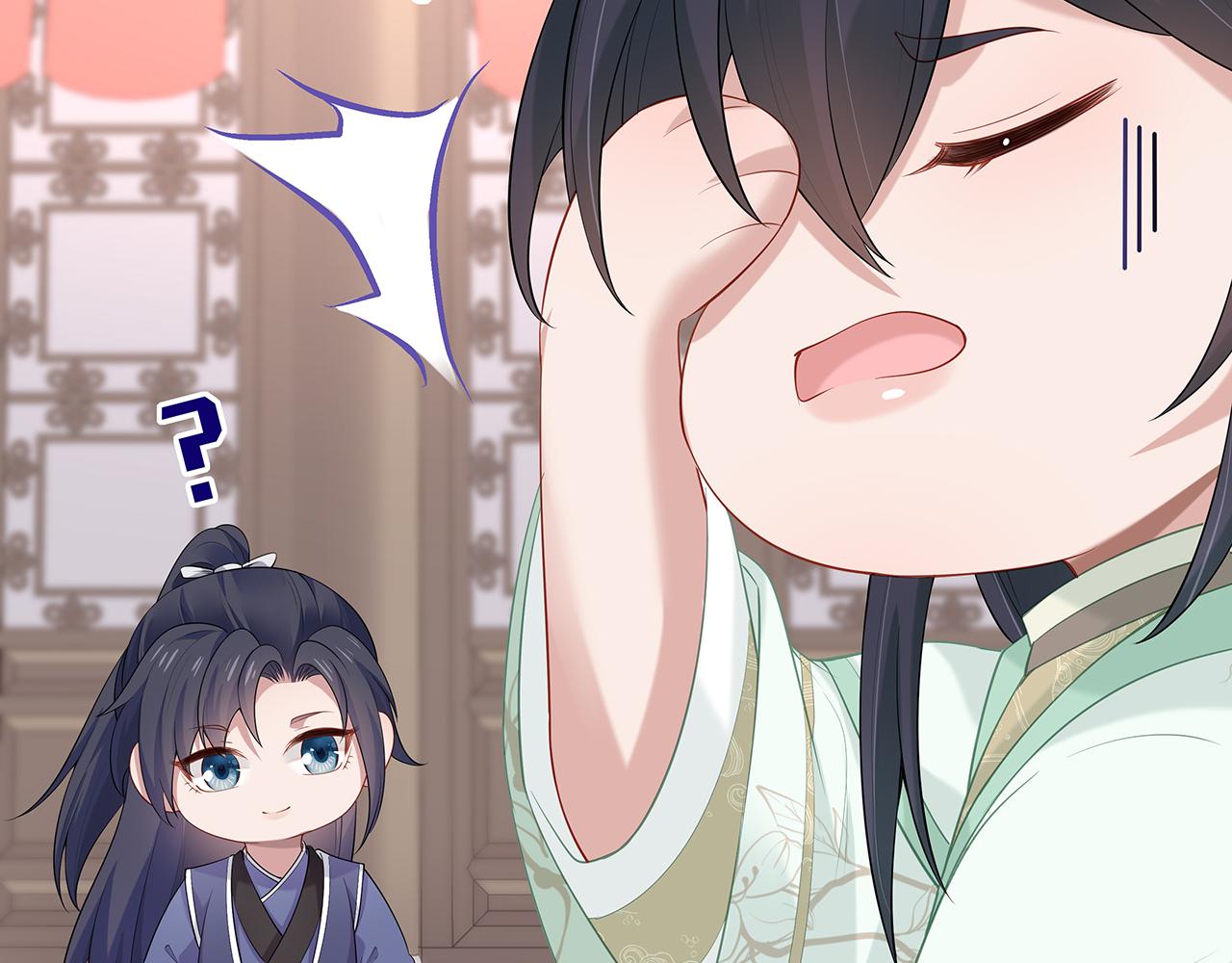 第19话 我对你一见如故26