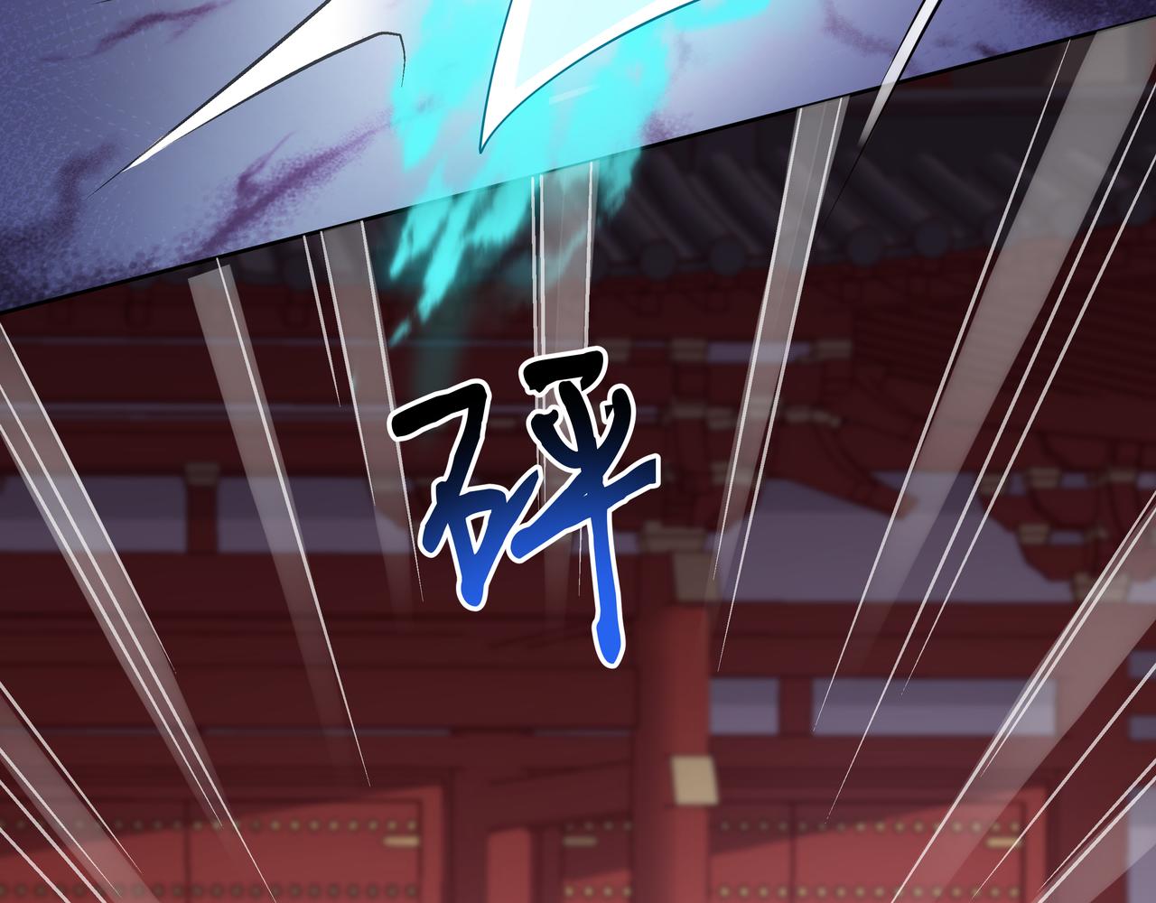 第42话 这次我不会再放开你了0