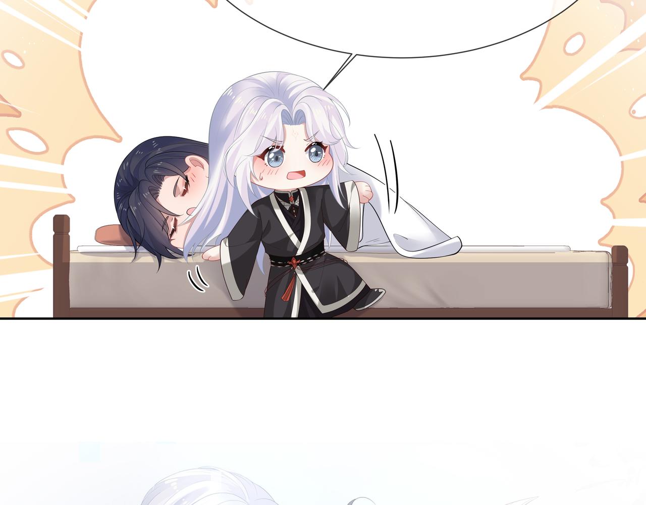 第51话走吧，去休息！10